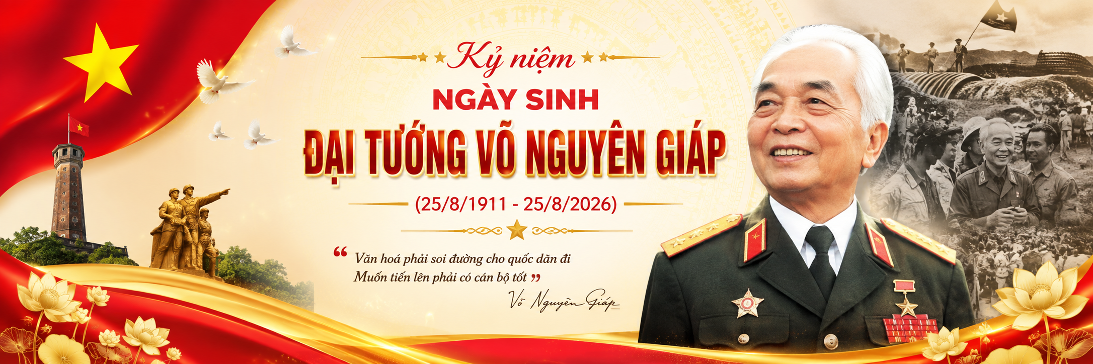 KỶ NIỆM NGÀY SINH ĐẠI TƯỚNG VÕ NGUYÊN GIÁP