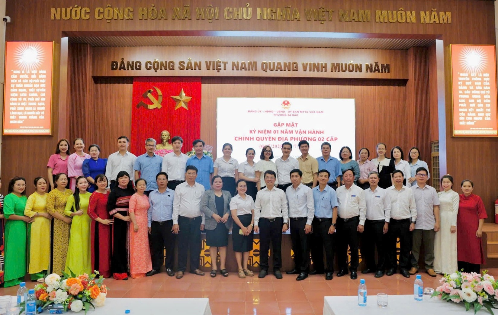 PHƯỜNG EA KAO TỔ CHỨC TỌA ĐÀM KỶ NIỆM 01 NĂM VẬN HÀNH CHÍNH QUYỀN ĐỊA PHƯƠNG HAI CẤP
